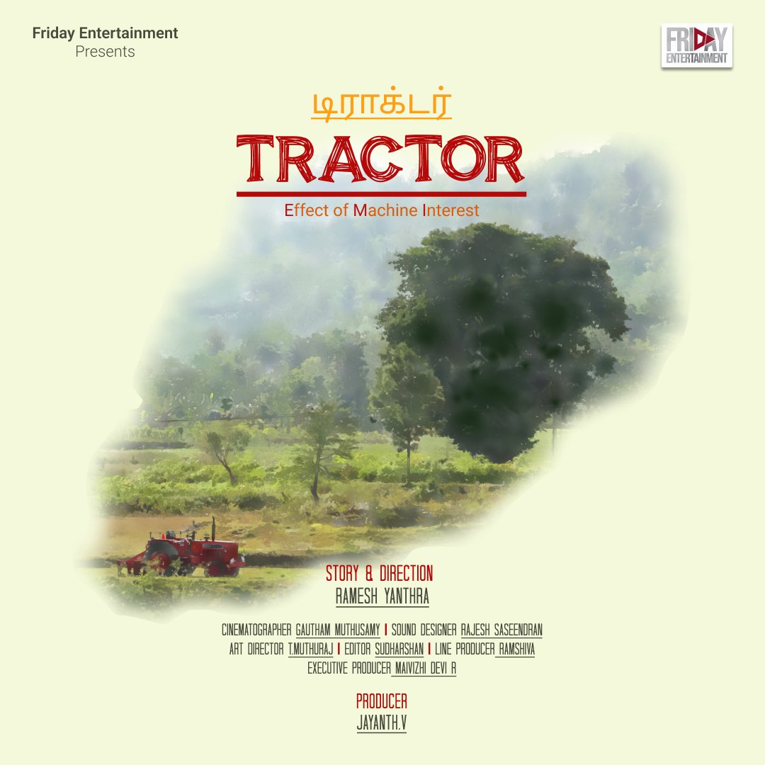 TRACTOR