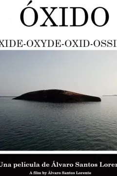 ÓXIDO